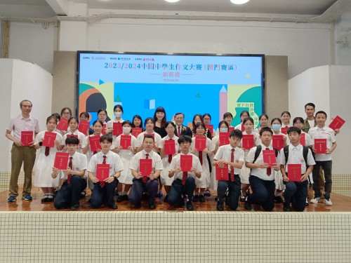 中國中學生作文大賽獲佳績