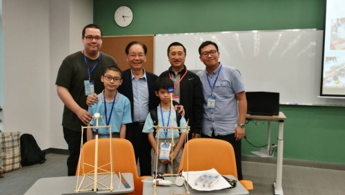我校師生參加了第一屆粵港澳STEM教育大會