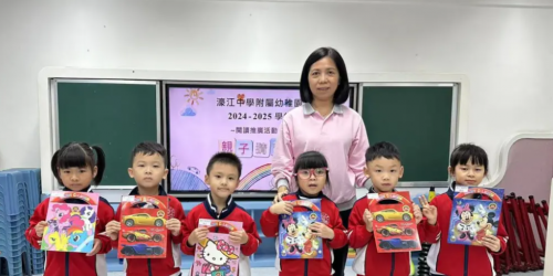 智慧火花，書香校園 --- 濠江中學附屬幼稚園成功舉辦 「親子猜謎語比賽」