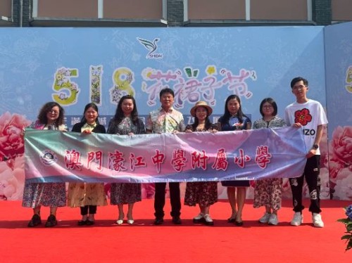 濠小教師赴姊妹學校杭州時代小學，交流互動共發展