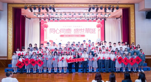 United in Celebration: National Day Festivities at HKP