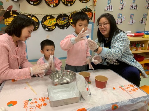 K1 Parent-Child Tangyuan Cooking Activity