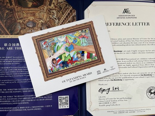 小畫筆繪出大世界：澳門濠江英才學生蔡浩政的畫作將在法國盧浮宮展出